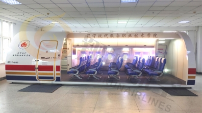 克拉玛依波音B737-800盛开式空乘服务训练舱