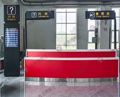 北京航空港地面服求实训设备