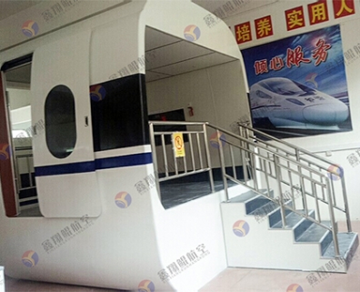 北京高铁撤离训练器