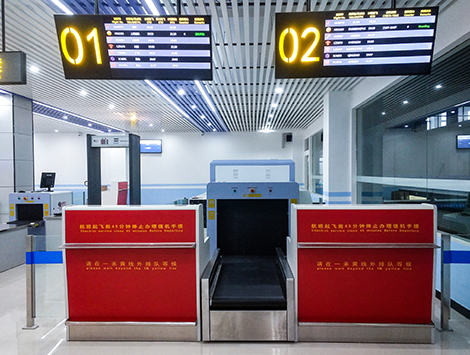 航空港地面服求实训设备