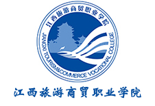 江西游览商贸职业学院