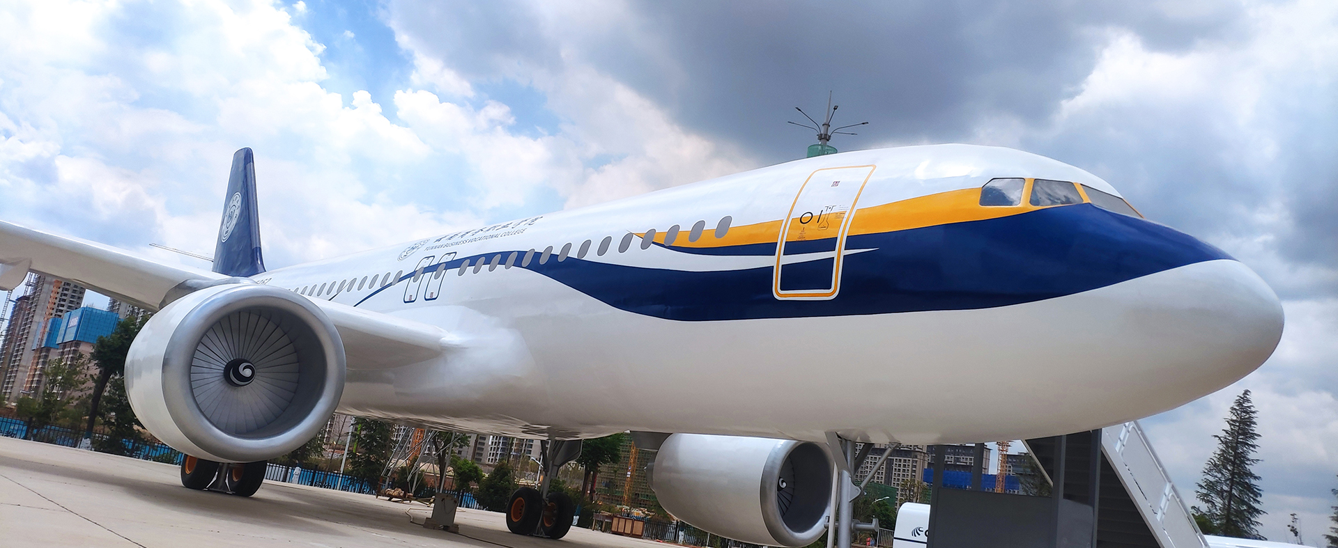 航空仿照设备厂家