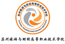 信阳游览与财经高档职业技术学院