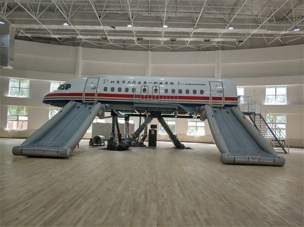 A320动态训练舱 A320动态训练舱
